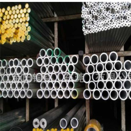 铝合金管材6061汽车材料7075铝合金管1060 空调制冷2024铝管厂家图3