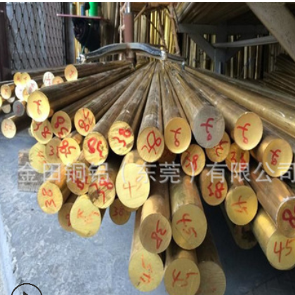 HPb62-2铅黄铜棒CuZn36Pb3铝黄铜棒HPb63-0.1 C34900铝黄铜出厂价图2
