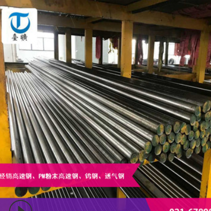 供应美标 7079铝板 7079铝管 现货 规格齐全图3