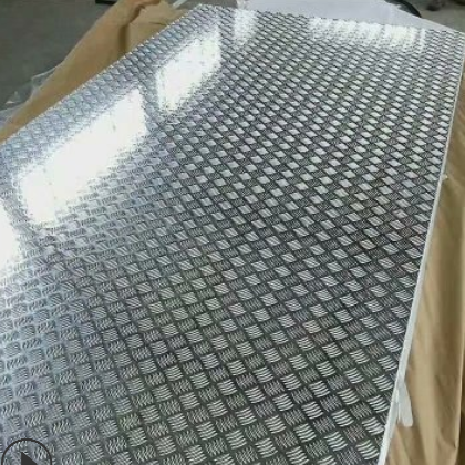 佛山供应7075超硬铝板材 航空专用铝板7075-T651 专用铝合金板图3
