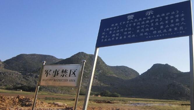 智慧安防系统图3