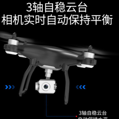 新款 X35 PRO三轴云台无刷GPS无人机4K高清航拍 长续航四轴飞行器图3