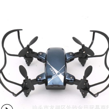 博疆科技BROADREAM S9M迷你定高折叠实时图传MINI无人机手机航拍图2