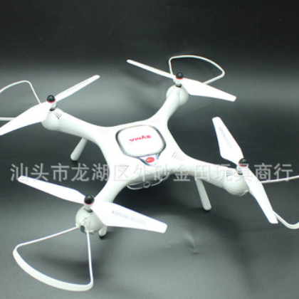 SYMA司马航模X25PRO带GPS实时图传航拍四轴飞行器无人机遥控飞机图2