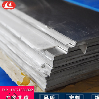 3003铝板厂家直销铝合金板材 现货库存防锈耐腐蚀铝型材定制加工图2