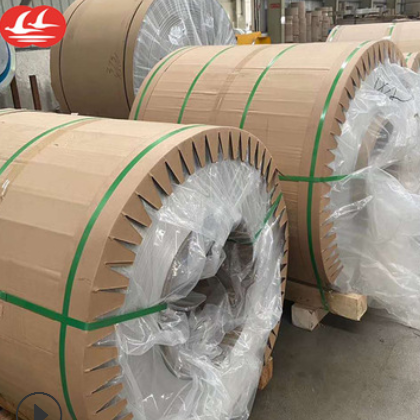 1060铝卷 厂家直销铝卷带 保温铝板及铝合金型材贴膜氧化定制加工图2