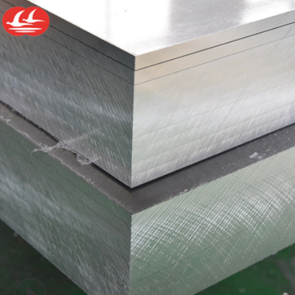 6063铝板定制加工厂家直销6061铝板中厚板铝型材氧化贴膜量大从优图2