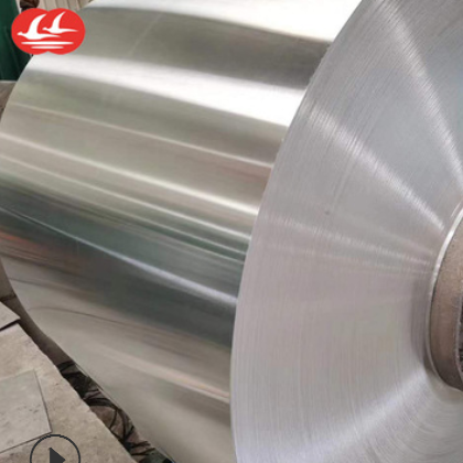 上海铝卷西南铝卷现货2a12铝合金板 6061定制加工铝板规格齐全图2