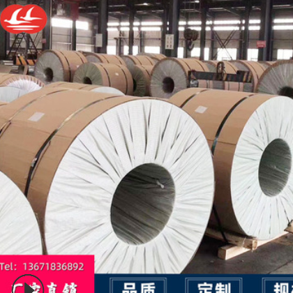 上海铝卷西南铝卷现货2a12铝合金板 6061定制加工铝板规格齐全图3