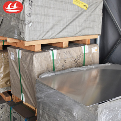 鸣晨5052 H32铝板国标厂家直销零切铝板图2