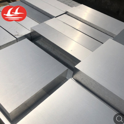 铝板6061铝合金板材铝件加工铝材冲压切割定制航空铝板定制铝板材图2