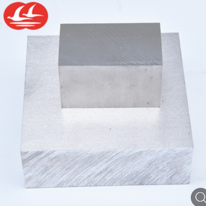 中厚铝板7075铝板 厂家批发切割加工定制 铝合金板材铝棒航空铝板图2