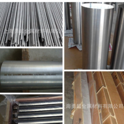 tc4 钛合金板 钛合金棒 钛合金管，钛合金箔 钛合金丝，现货供应图2