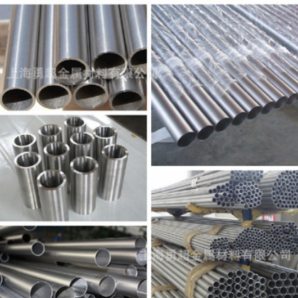 tc4 钛合金板 钛合金棒 钛合金管，钛合金箔 钛合金丝，现货供应图3