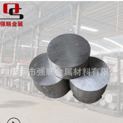 5052铝棒 耐腐蚀性好 工业铝棒5052H112 价格优惠 现货厂家直销图2