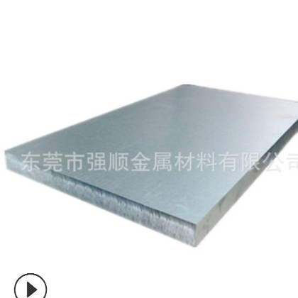 O态7075铝板 布氏硬度65 航空工业铝材 7075铝板加工几乎不变形图2