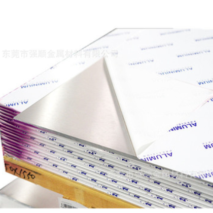 航空硬铝板 2017铝板 2124铝板 高强度铝合金 2a12铝板 2a14铝板图2