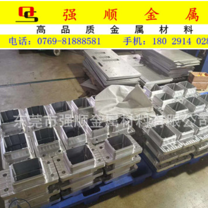 2A12-T4铝合金板 超硬航空铝材 2a12T351厚铝板 高强度 耐磨性好图3