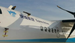 幸福航空将支持快线航空打造湖南国产民机示范运营基地
