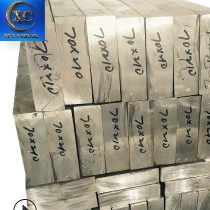 任意切割7075铝排 状态T6/T651/T5 A7075合金铝排返利价图2