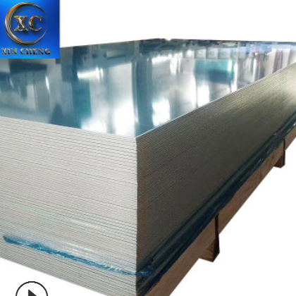 各种硬度2014铝板中厚切割2014T4合金铝板任意切割图3