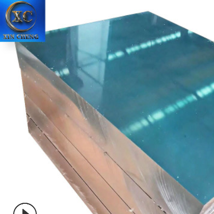 各种硬度2014铝板中厚切割2014T4合金铝板任意切割图2