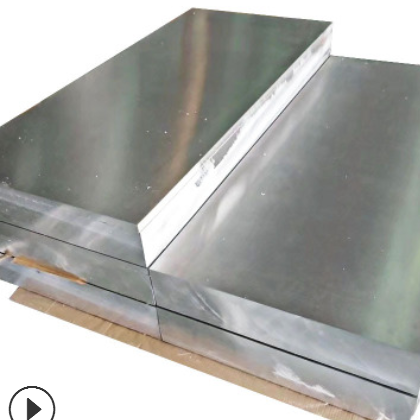 现货切割7050铝板A7050合金铝板图3