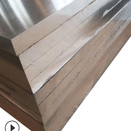 现货切割7050铝板A7050合金铝板图2