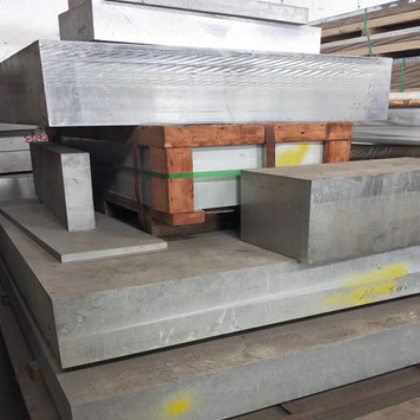 批发7075T351航空铝板 现货7075-T7651/T6/T73超硬铝板宽厚铝板材图2