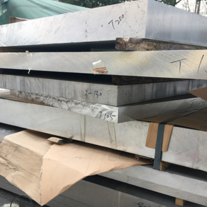 批发美铝7150T7451航空铝板7150T7651T7452T74锻造超高强度宽厚板图3