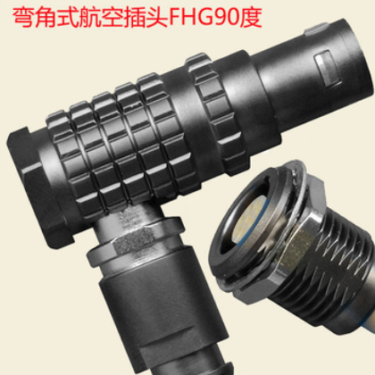 金属弯角式航空插头兼容LEMO雷莫FHG90度快插航插27 18 32 24芯图2