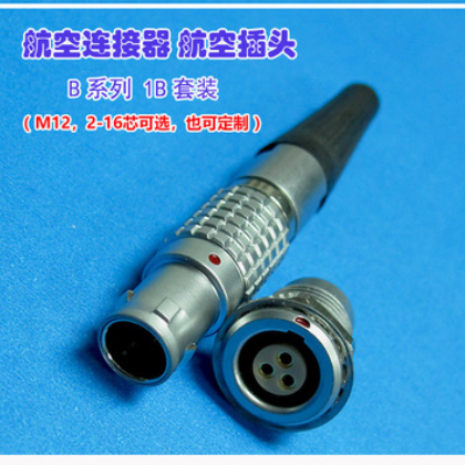 冲击波手柄航空头美容连接器M18焊线多芯插拔自锁连接插头27 18芯图2