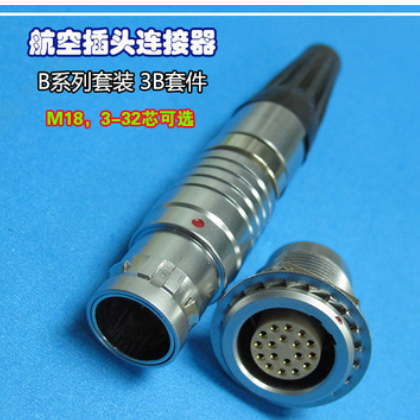 3B整套M18金属推拉自锁连接器3-32芯FGG EGG航空插头插座兼容LEMO图2