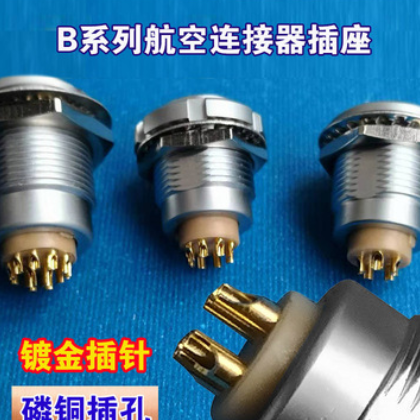 1B工厂直销12mm兼容LEMO2 3 5 6 78 10 12 14 16芯金属圆形航插图3