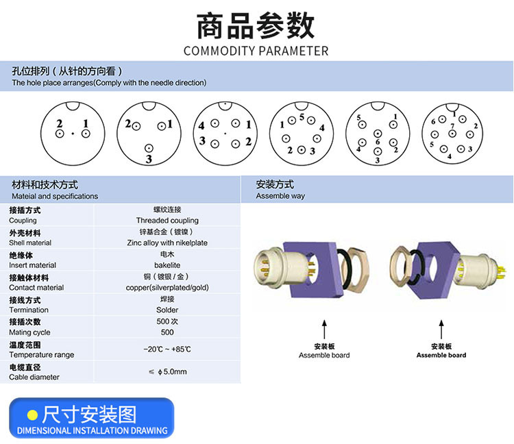 12M-xiangqing-1.jpg