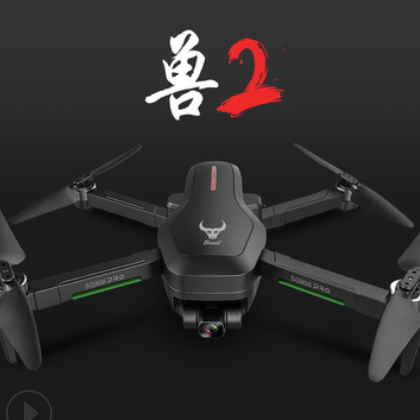 SG906PRO兽2三轴云台无刷无人机4k高清专业航拍长续航GPS无人机5G图2