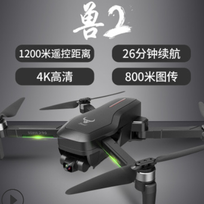 SG906PRO兽2三轴云台无刷无人机4k高清专业航拍长续航GPS无人机5G图3