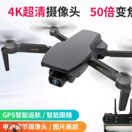GPS折叠无人机无刷4k高清航拍遥控飞机四轴飞行器长续航新品drone图3