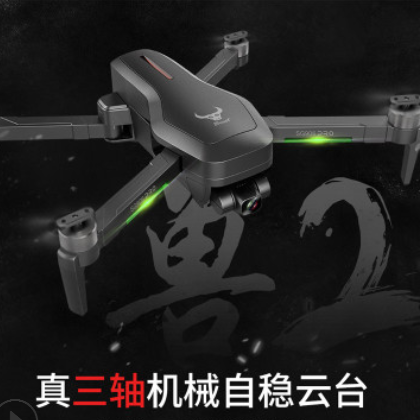 SG906PRO兽2三轴机械自稳云台GPS无人机高清航拍四轴飞行器遥控5G图2