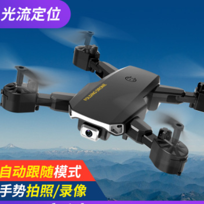 跨境长续航四轴飞行器4k高清航拍遥控飞机a17折叠无人机新品drone图2