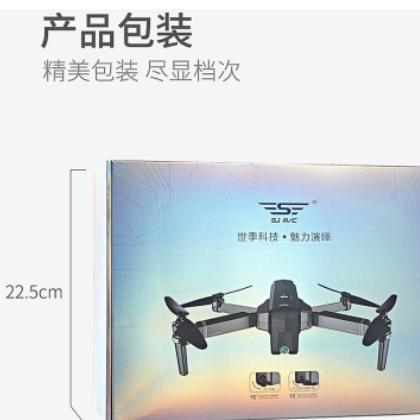世季F11 PRO GPS航拍无刷无人机1080P可调摄像头5G跟随四轴飞行器图3