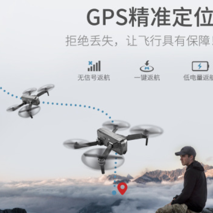 世季F11 PRO GPS航拍无刷无人机1080P可调摄像头5G跟随四轴飞行器图2