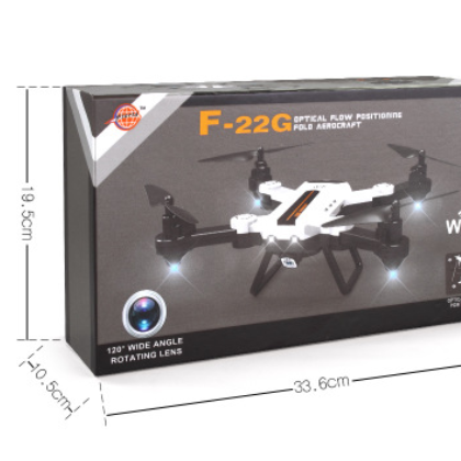 飞洛得 F22G折叠四轴飞行器 光流定位遥控飞机高清广角航拍无人机图3