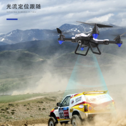 飞洛得 F22G折叠四轴飞行器 光流定位遥控飞机高清广角航拍无人机图2