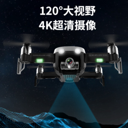 无刷折叠GPS无人机航拍飞行器高清4K二轴电调自稳云台无人机飞机图3