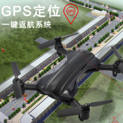 跨境 GPS折叠无人机 折叠四轴飞行器 5G实时图传高清航拍航模玩具