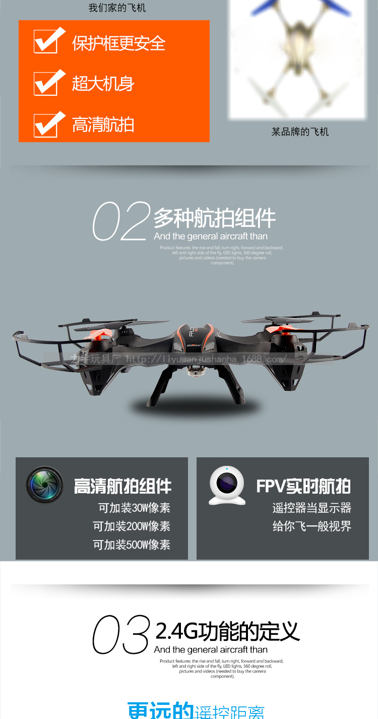 U818S_03