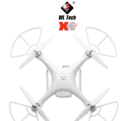 伟力XK X1 GPS航拍无刷四轴无人机 wifi图传遥控飞行器 飞机航模图2