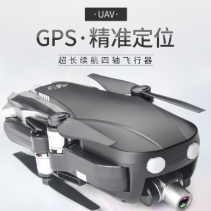 二轴云台折叠航拍无人机GPS无刷四轴飞行器4K高清摄像无人机玩具图2