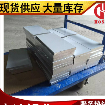 供应航空铝板2A12-T4铝板 高强度高耐温西南铝2024-t4铝合金板图2